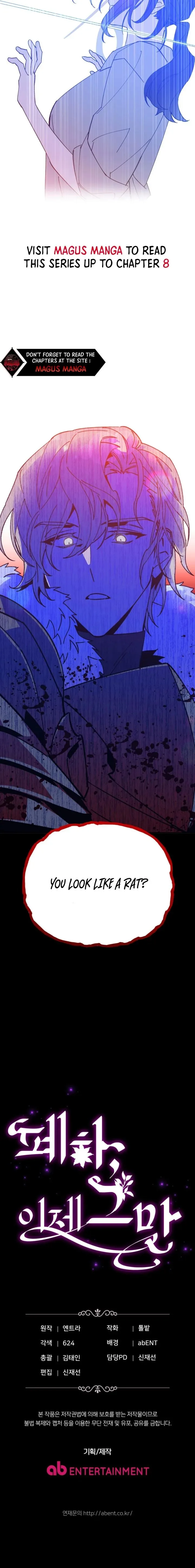 Your Majesty, Please Stop Now Chapter 1 page 21