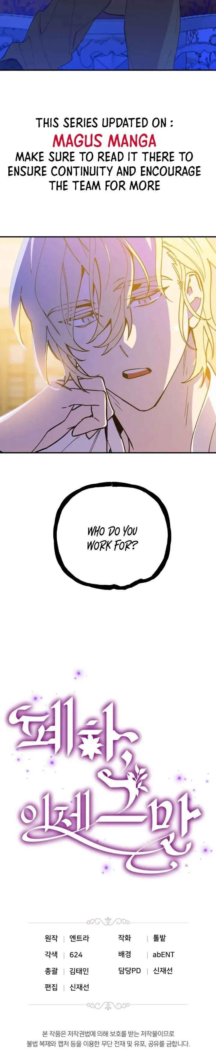 Your Majesty, Please Stop Now Chapter 2 page 21