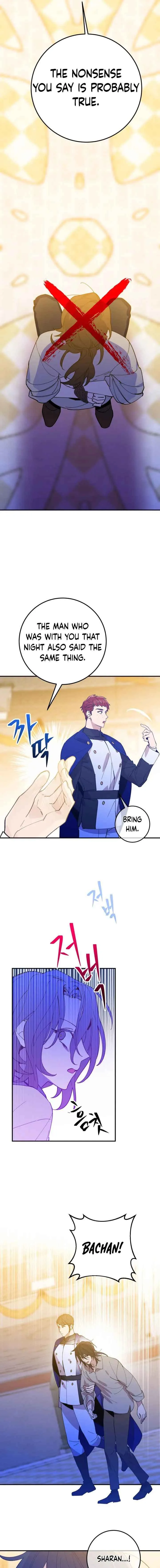 Your Majesty, Please Stop Now Chapter 3 page 8