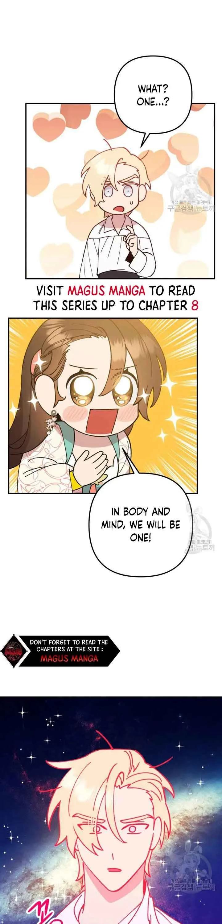 Your Majesty, Please Stop Now Chapter 7 page 18