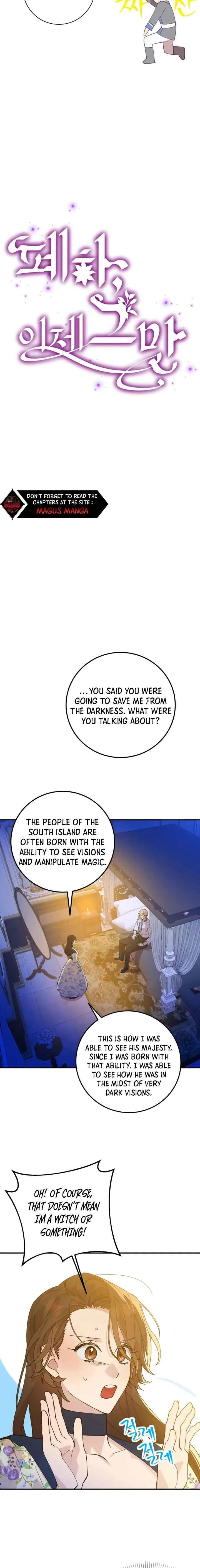 Your Majesty, Please Stop Now Chapter 4 page 5