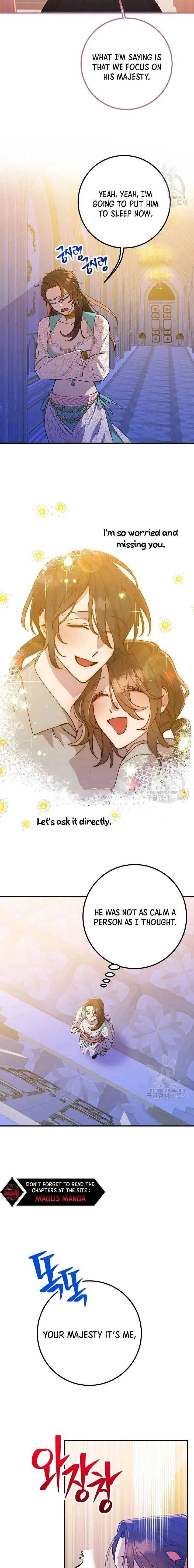 Your Majesty, Please Stop Now Chapter 6 page 18