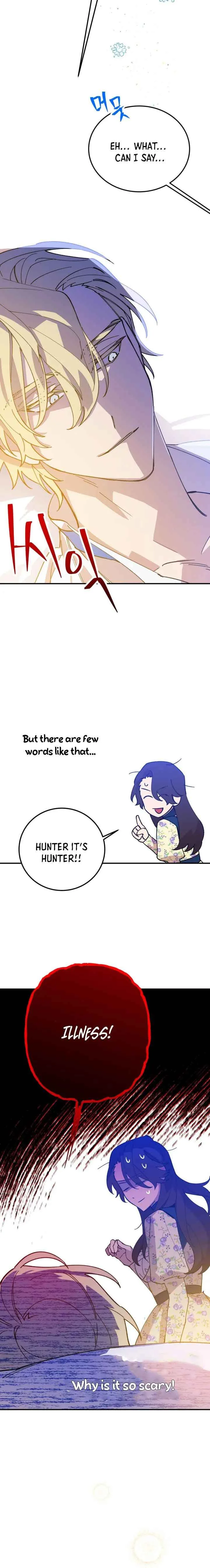 Your Majesty, Please Stop Now Chapter 4 page 16