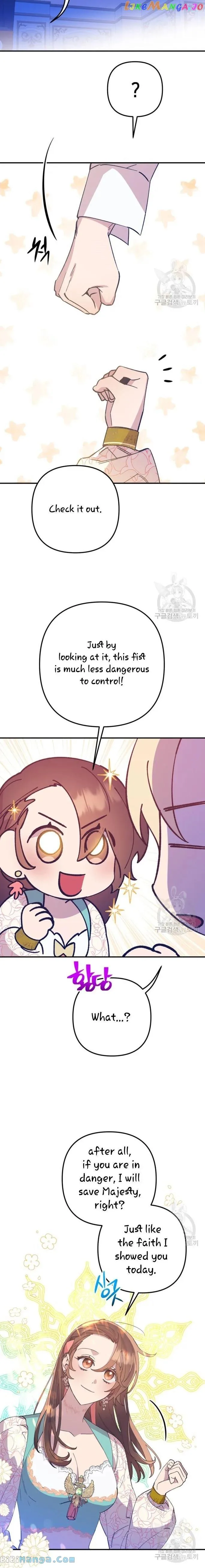 Your Majesty, Please Stop Now Chapter 8 page 11