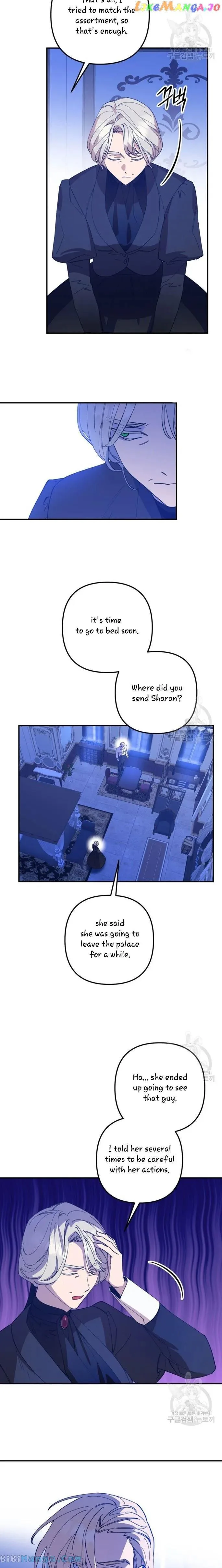 Your Majesty, Please Stop Now Chapter 8 page 21