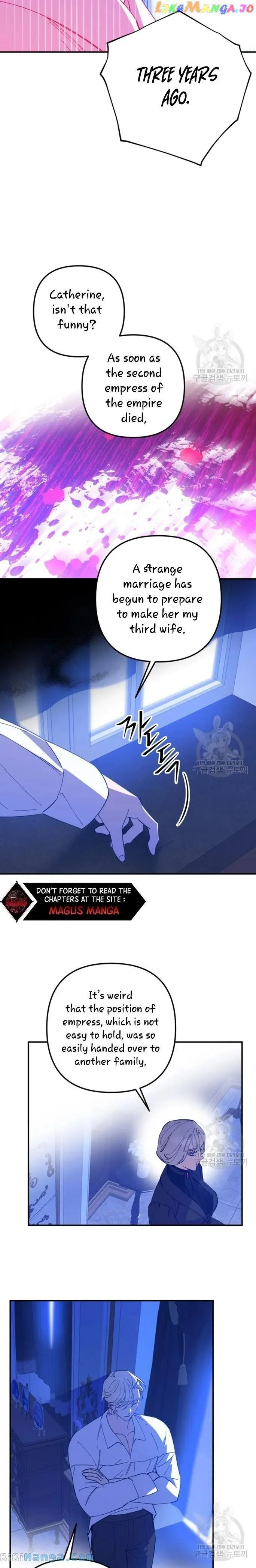 Your Majesty, Please Stop Now Chapter 8 page 17