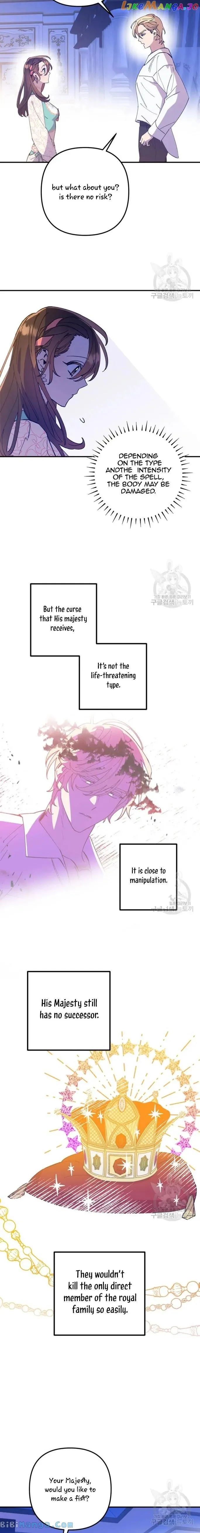 Your Majesty, Please Stop Now Chapter 8 page 10