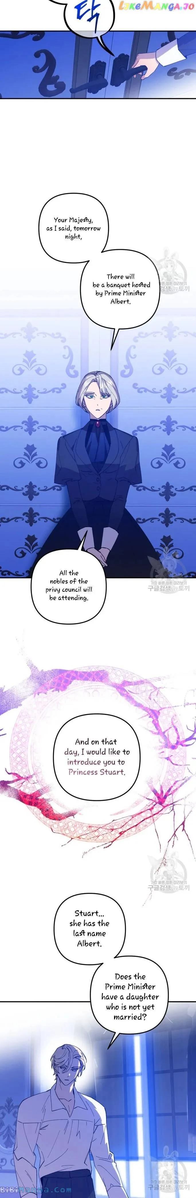 Your Majesty, Please Stop Now Chapter 8 page 15