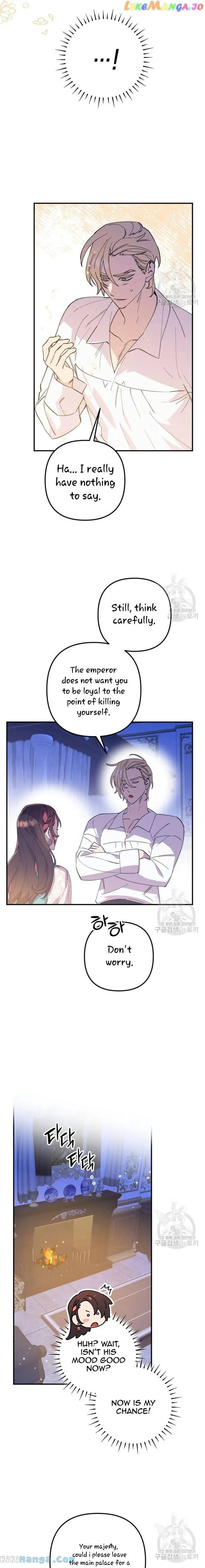 Your Majesty, Please Stop Now Chapter 8 page 12