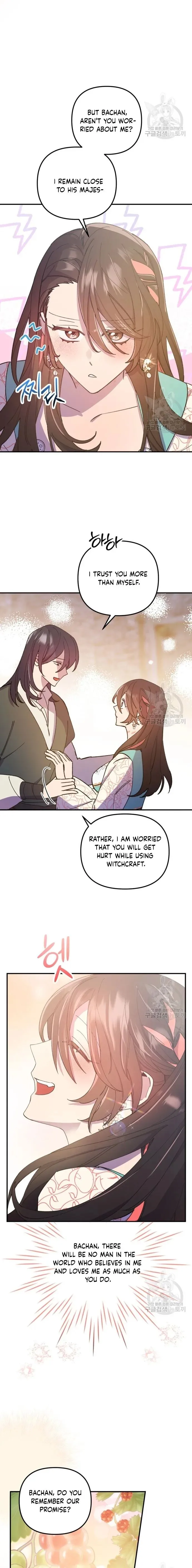 Your Majesty, Please Stop Now Chapter 10 page 9