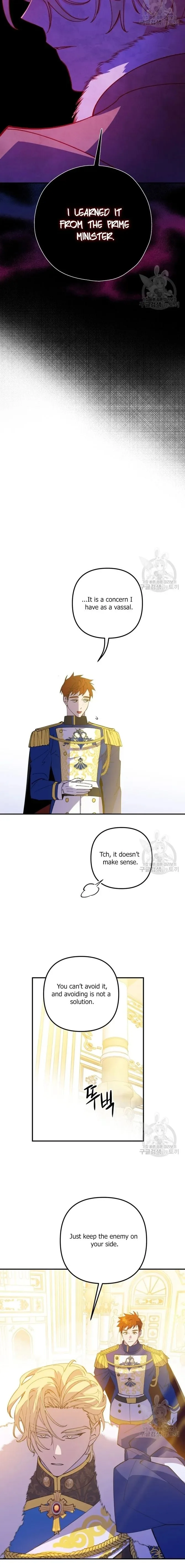 Your Majesty, Please Stop Now Chapter 11 page 9