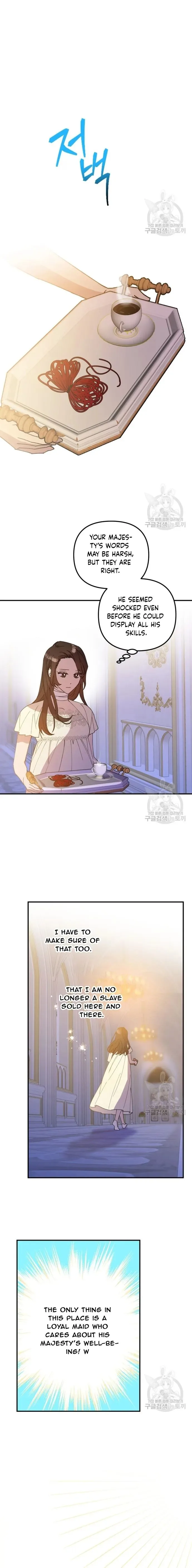 Your Majesty, Please Stop Now Chapter 10 page 11