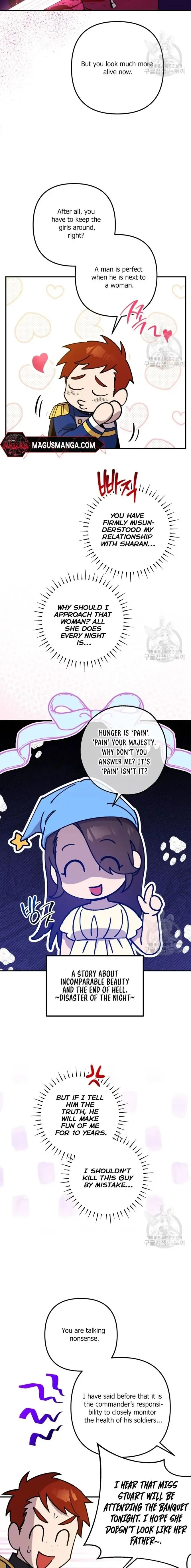 Your Majesty, Please Stop Now Chapter 11 page 4