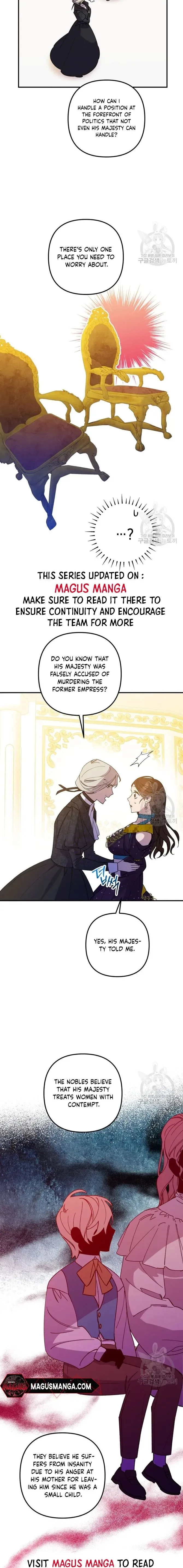 Your Majesty, Please Stop Now Chapter 11 page 14