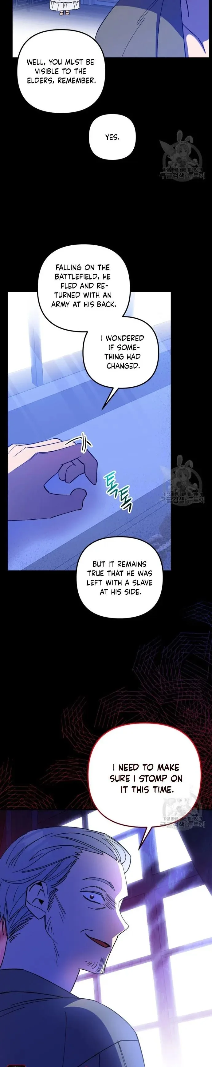 Your Majesty, Please Stop Now Chapter 10 page 20
