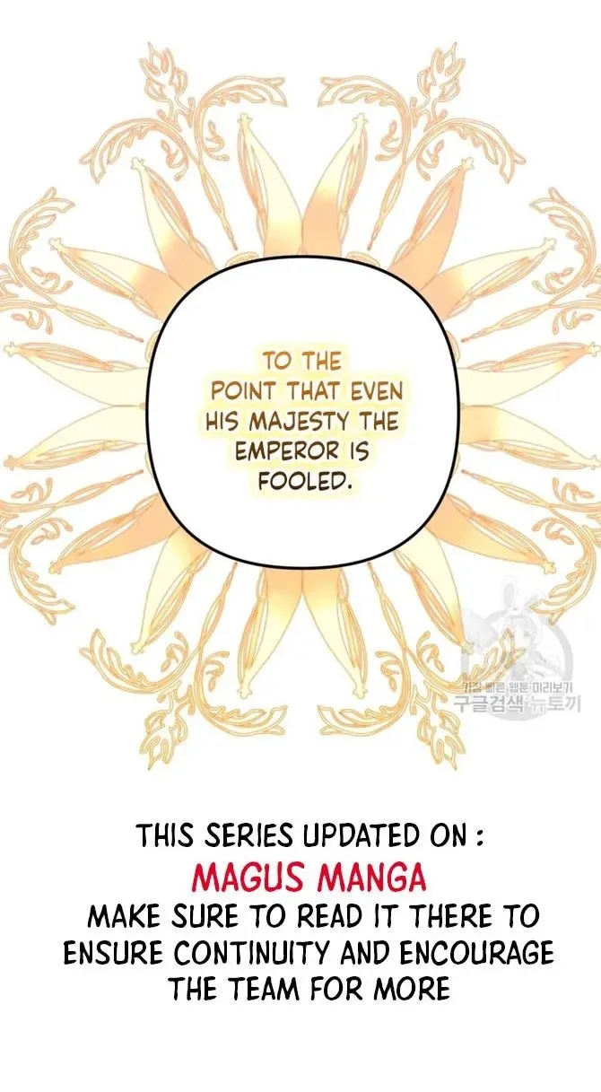 Your Majesty, Please Stop Now Chapter 11 page 19