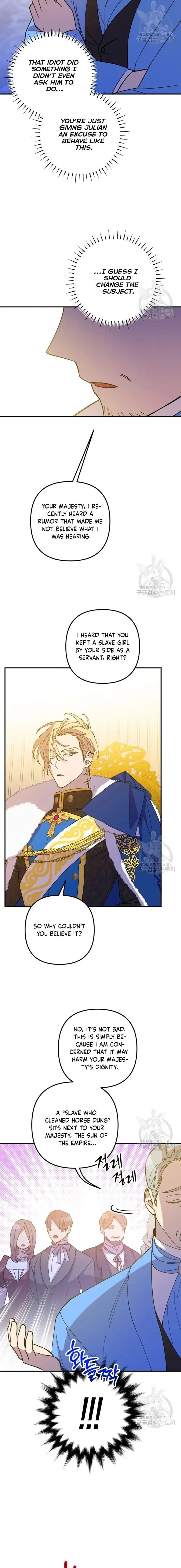 Your Majesty, Please Stop Now Chapter 12 page 10