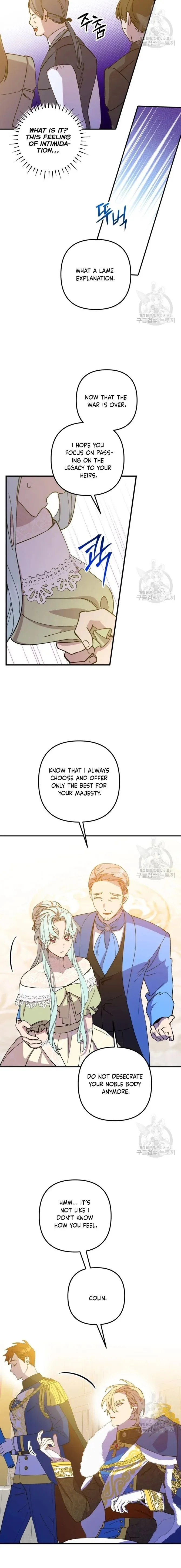 Your Majesty, Please Stop Now Chapter 12 page 13