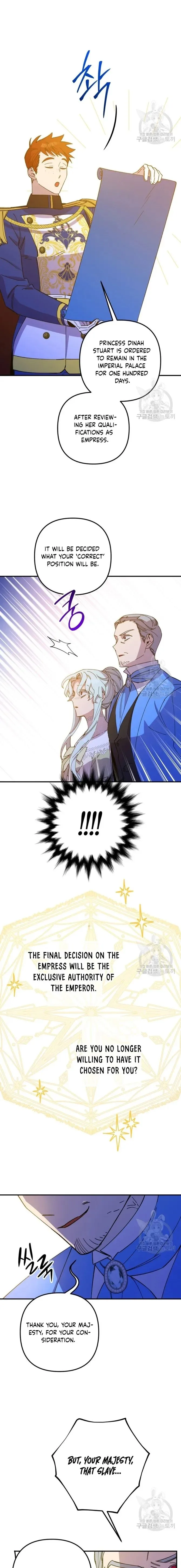 Your Majesty, Please Stop Now Chapter 12 page 14