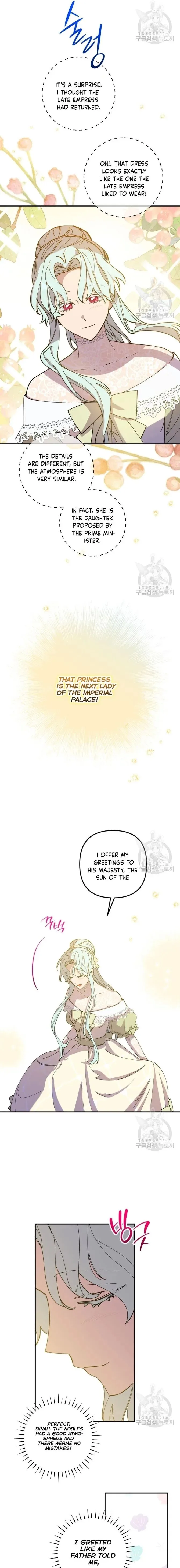 Your Majesty, Please Stop Now Chapter 12 page 7