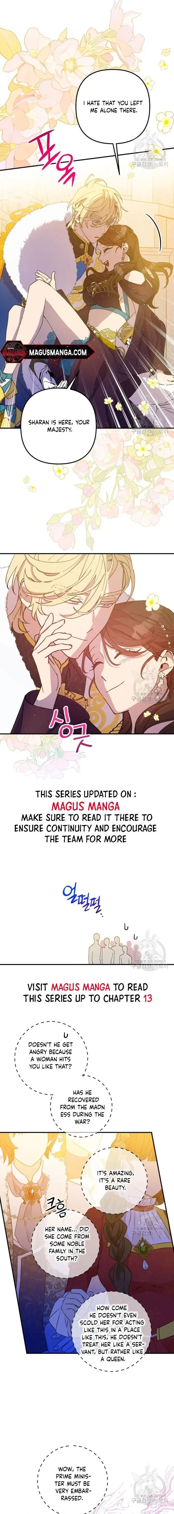 Your Majesty, Please Stop Now Chapter 12 page 17