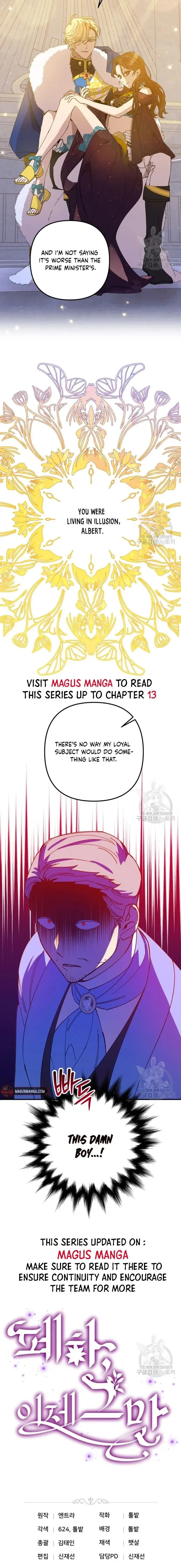 Your Majesty, Please Stop Now Chapter 12 page 21