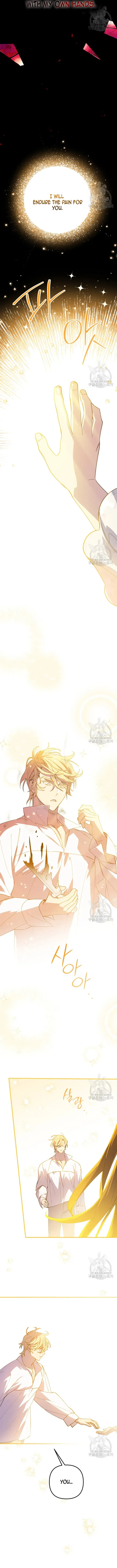 Your Majesty, Please Stop Now Chapter 14 page 13