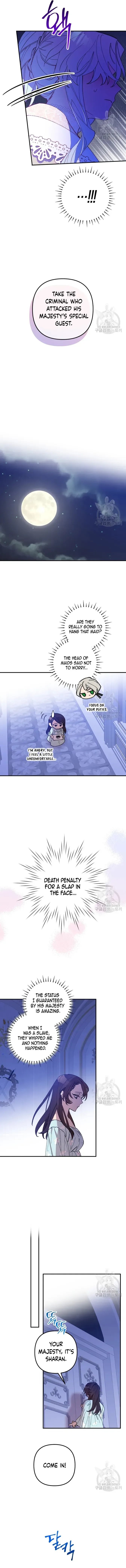 Your Majesty, Please Stop Now Chapter 13 page 14