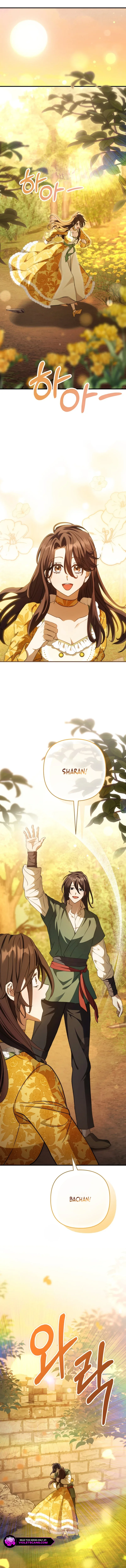 Your Majesty, Please Stop Now Chapter 21 page 4
