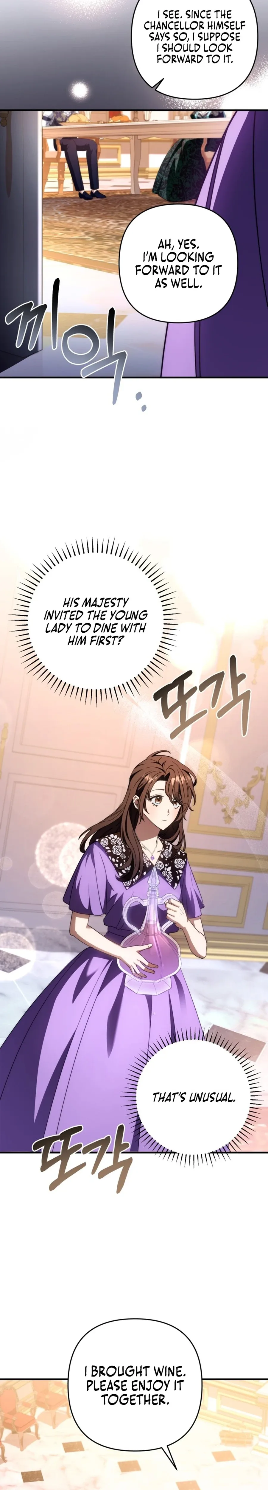 Your Majesty, Please Stop Now Chapter 23 page 25