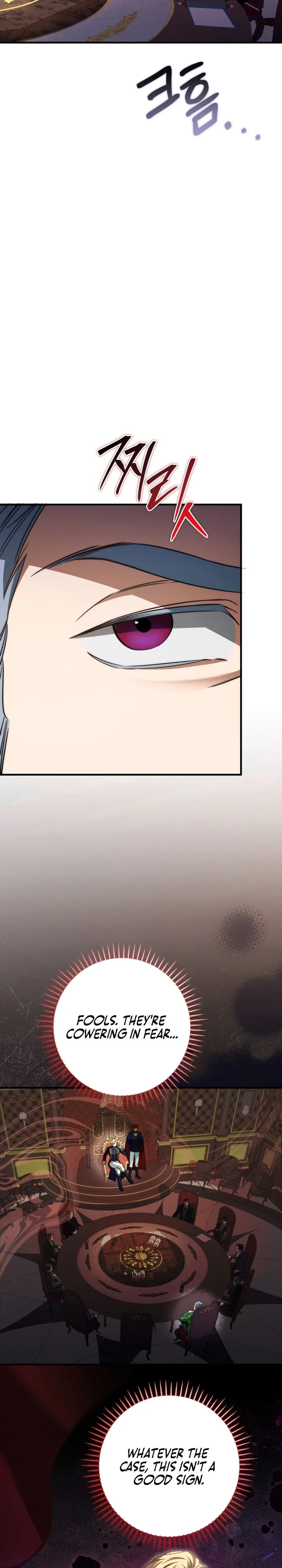 Your Majesty, Please Stop Now Chapter 23 page 6