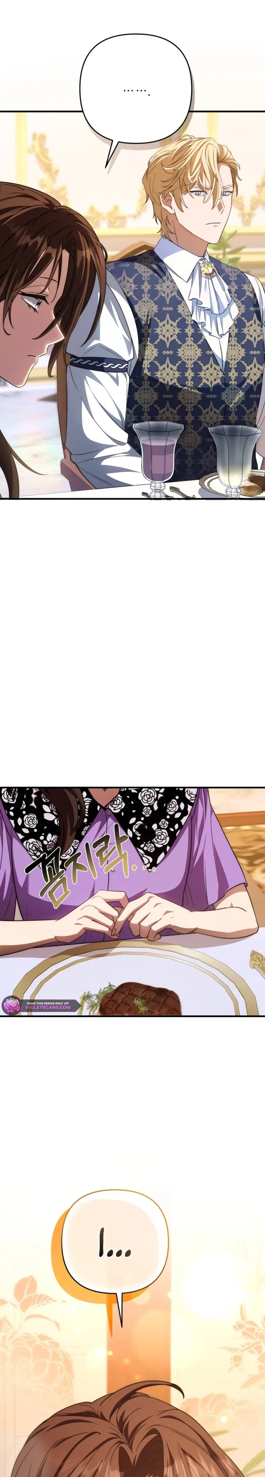 Your Majesty, Please Stop Now Chapter 23 page 35
