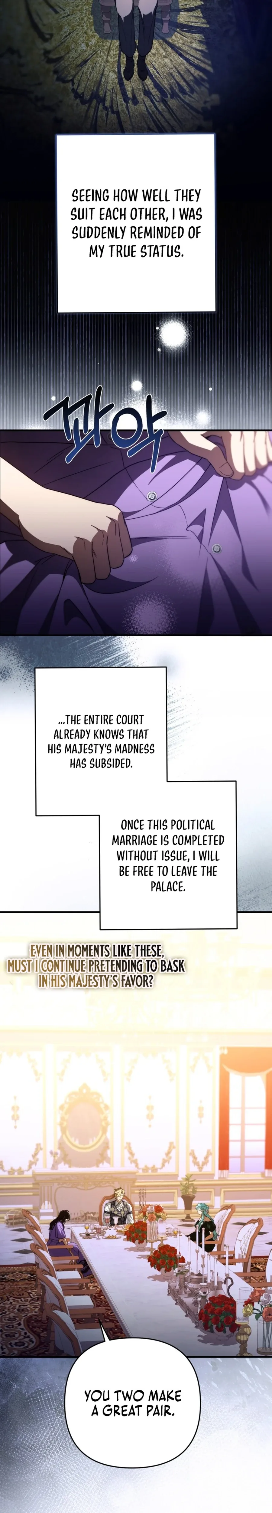 Your Majesty, Please Stop Now Chapter 23 page 32