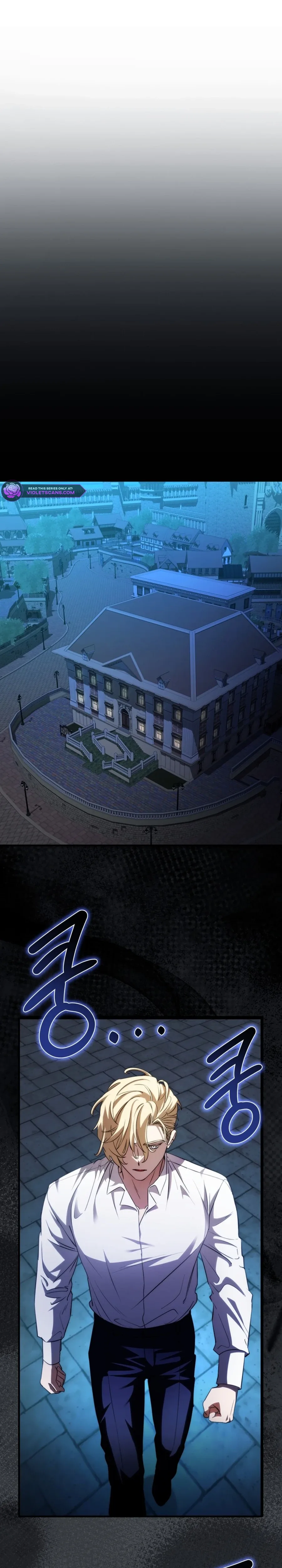 Your Majesty, Please Stop Now Chapter 24 page 25