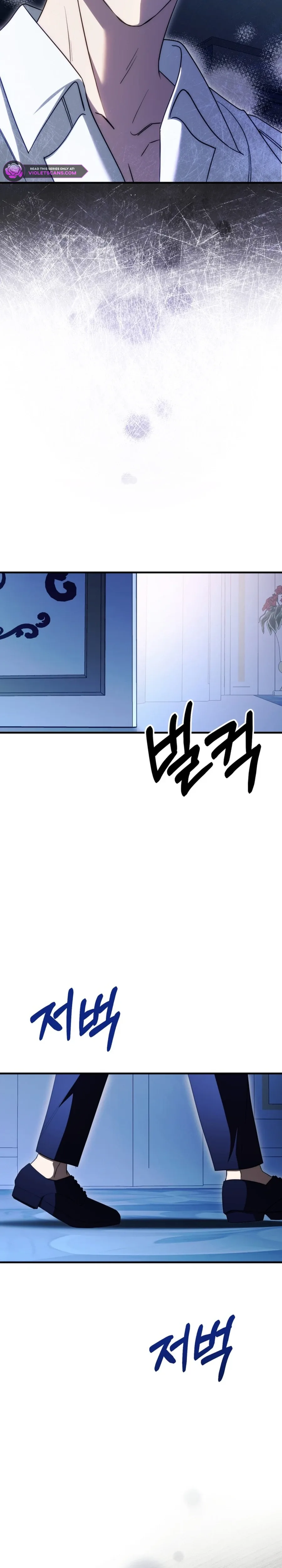 Your Majesty, Please Stop Now Chapter 24 page 23