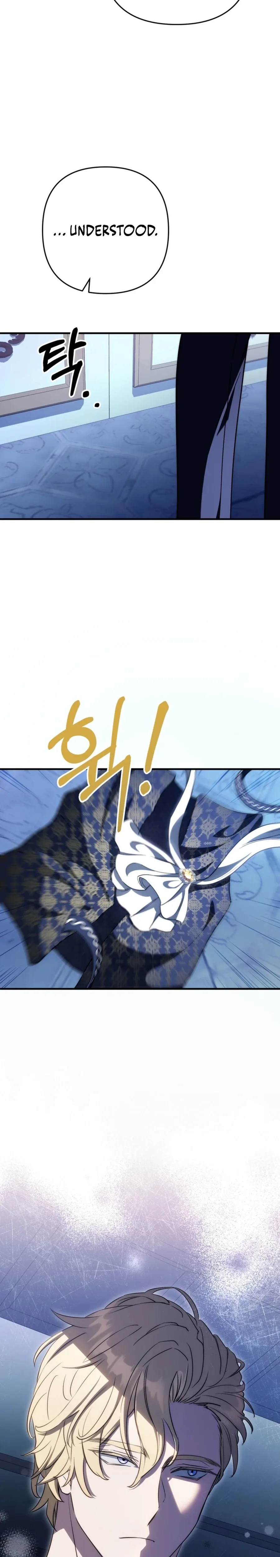 Your Majesty, Please Stop Now Chapter 24 page 22