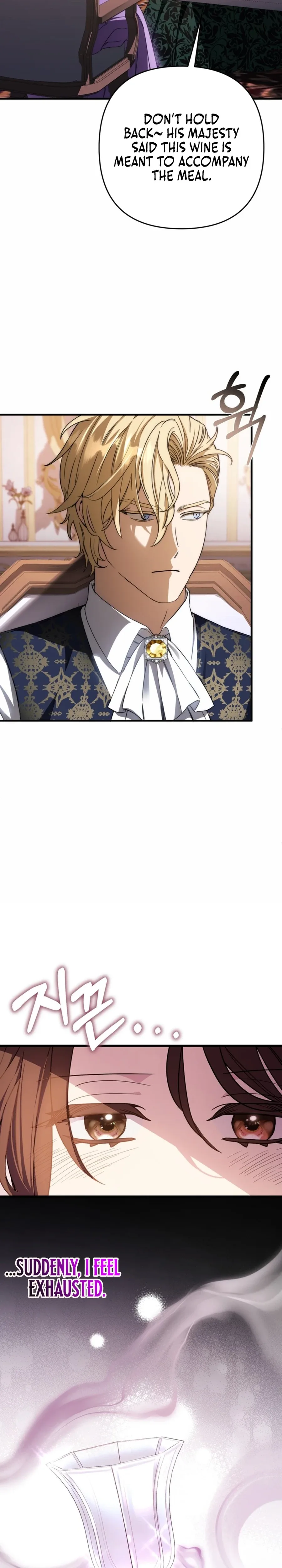 Your Majesty, Please Stop Now Chapter 24 page 12