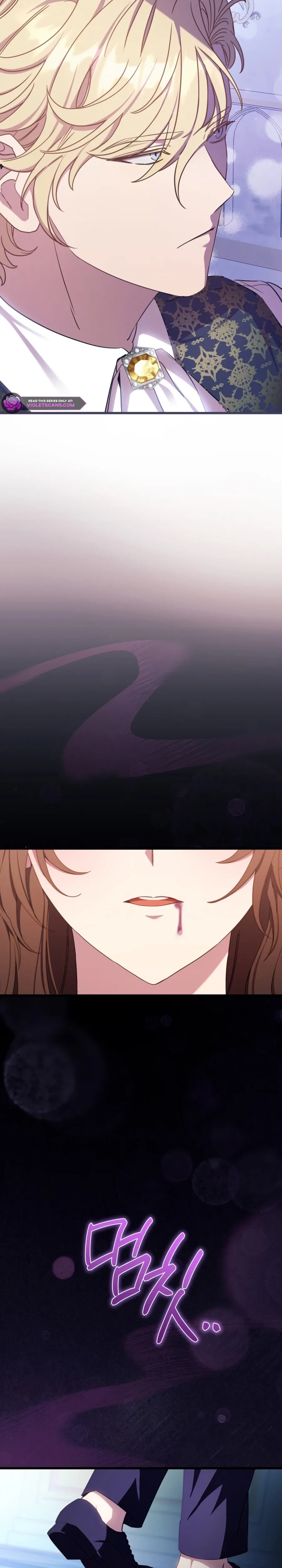 Your Majesty, Please Stop Now Chapter 24 page 15