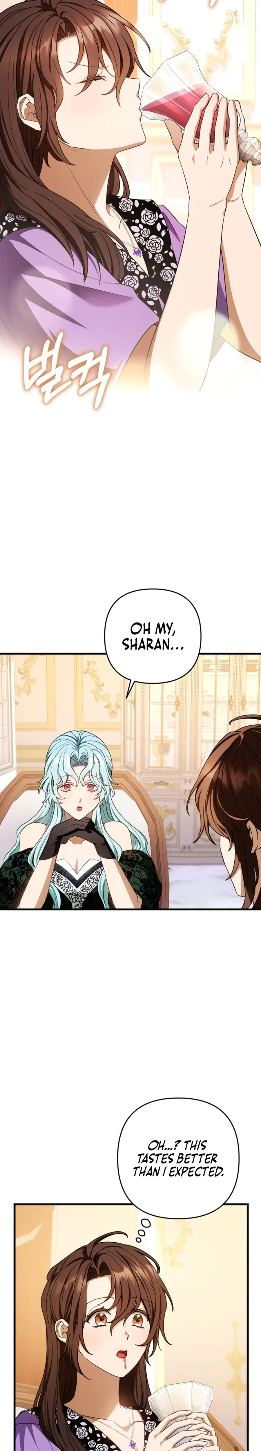 Your Majesty, Please Stop Now Chapter 24 page 6