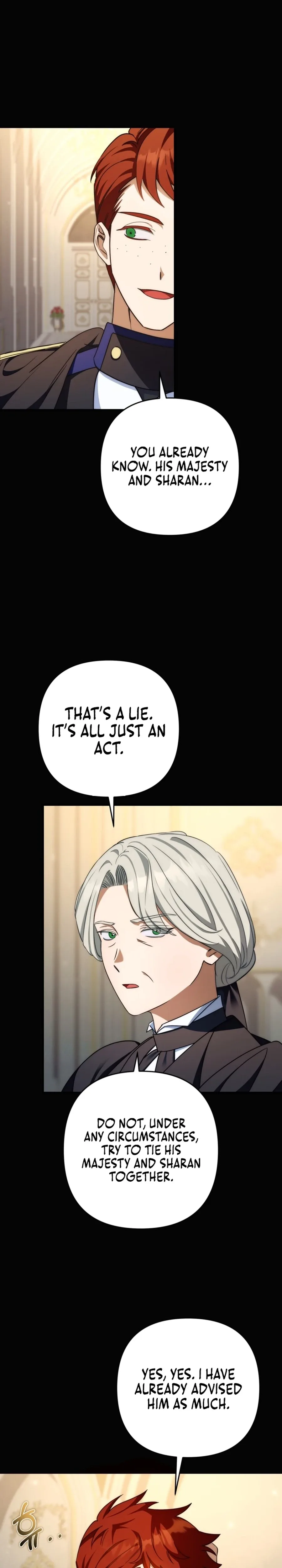 Your Majesty, Please Stop Now Chapter 25 page 15