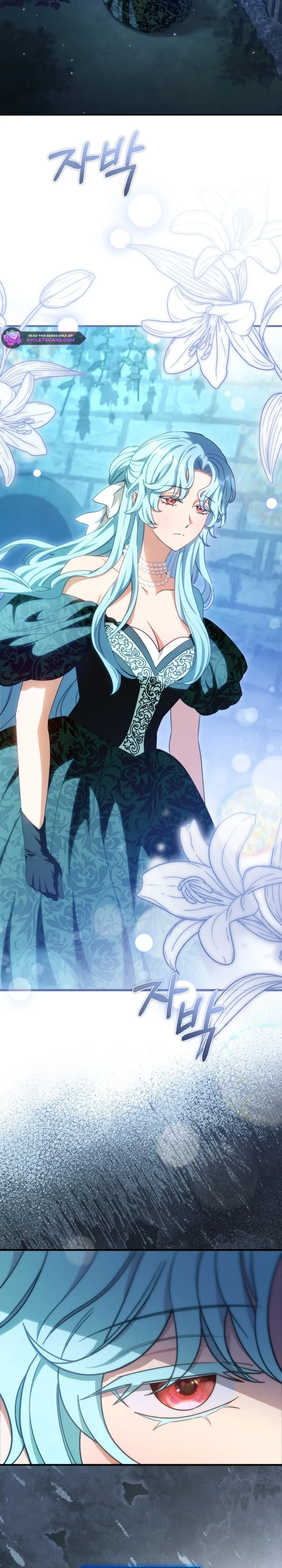 Your Majesty, Please Stop Now Chapter 25 page 3