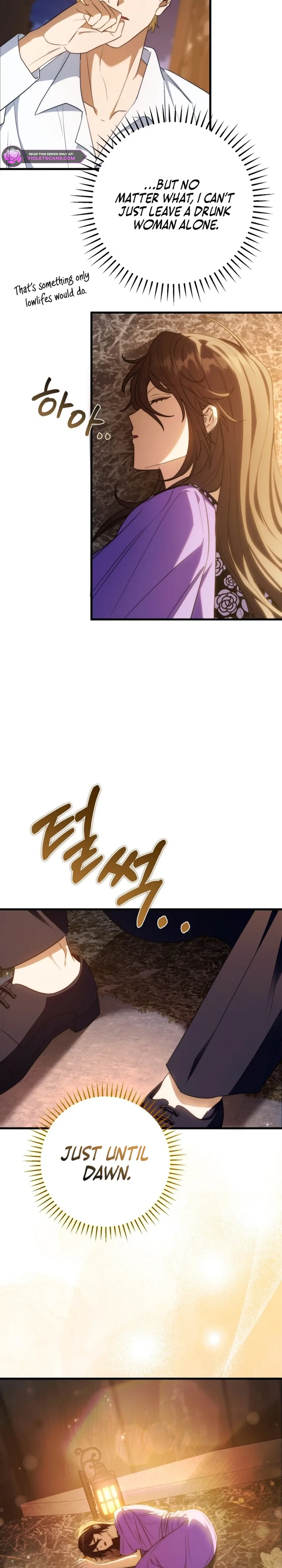 Your Majesty, Please Stop Now Chapter 25 page 32