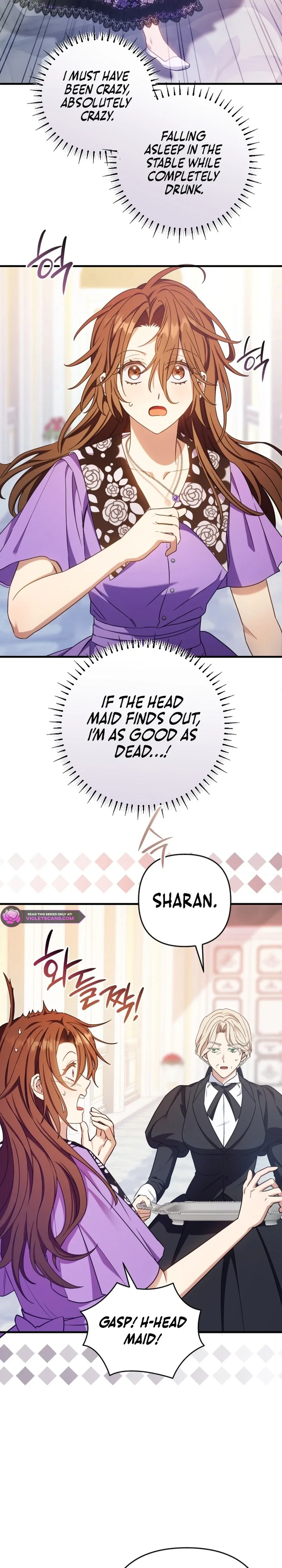Your Majesty, Please Stop Now Chapter 26 page 3