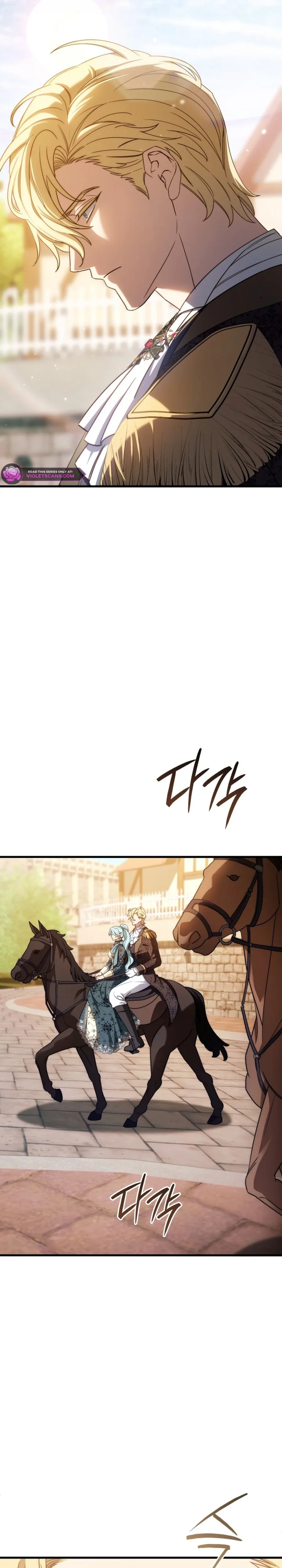 Your Majesty, Please Stop Now Chapter 26 page 12