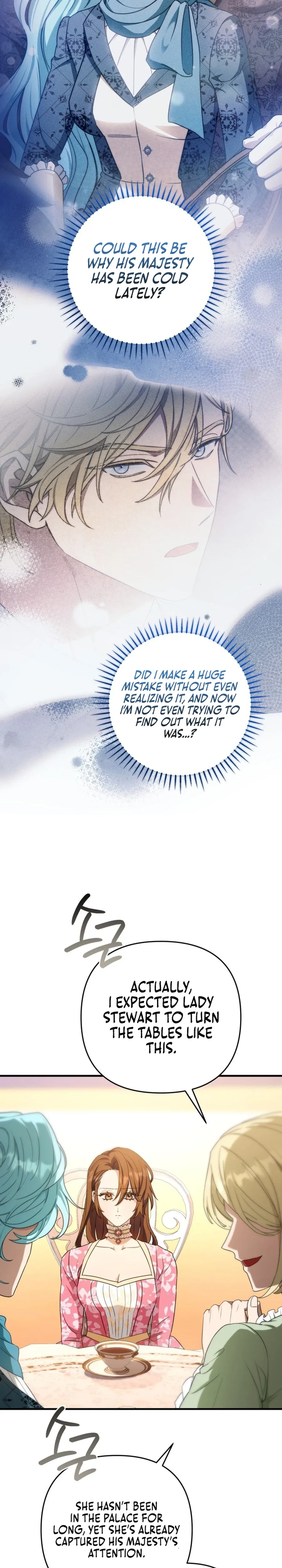Your Majesty, Please Stop Now Chapter 27 page 27
