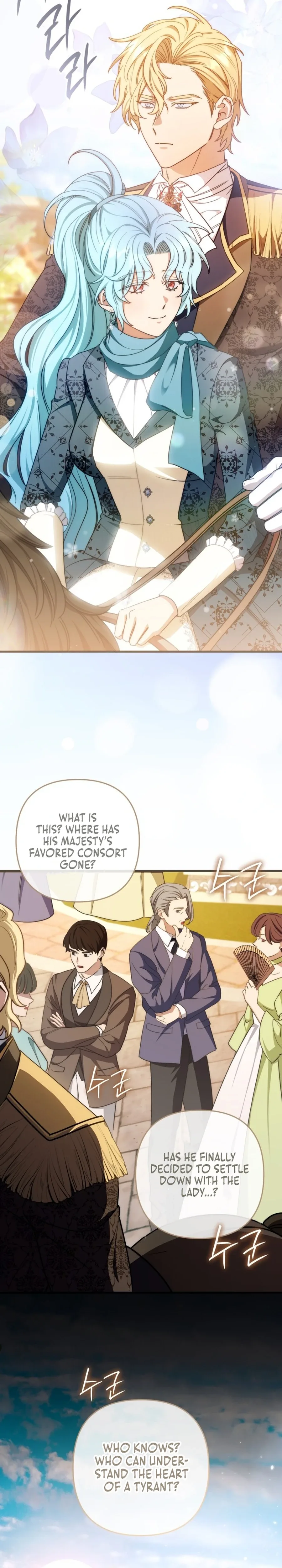 Your Majesty, Please Stop Now Chapter 26 page 11
