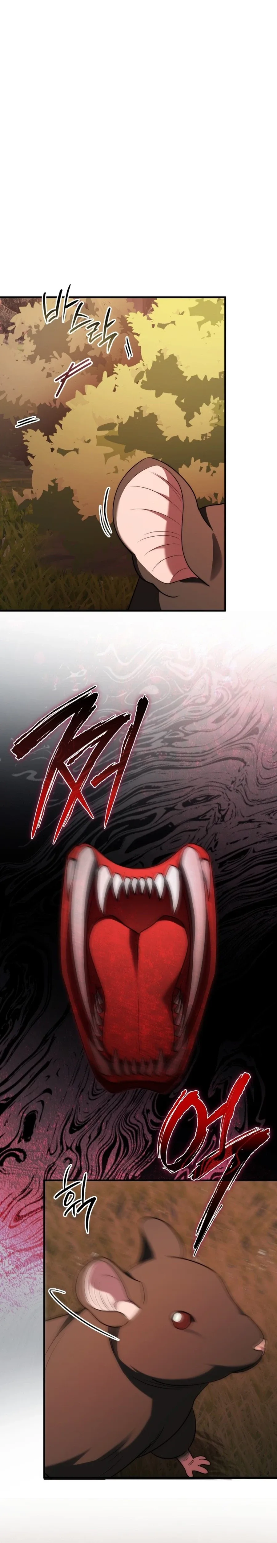 Your Majesty, Please Stop Now Chapter 26 page 33
