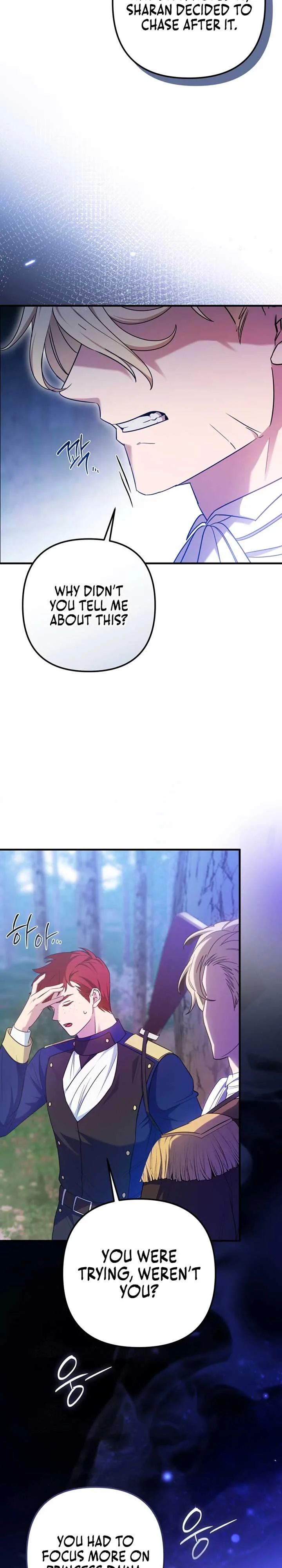 Your Majesty, Please Stop Now Chapter 30 page 14