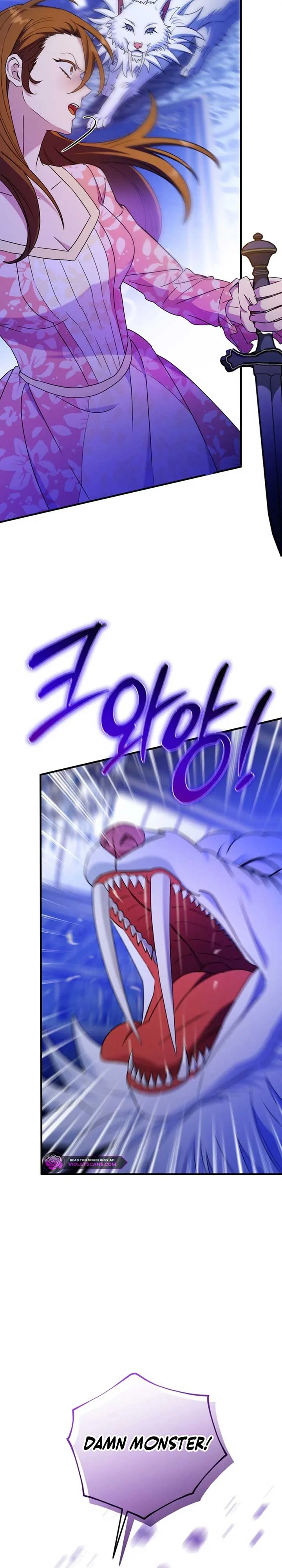 Your Majesty, Please Stop Now Chapter 30 page 25