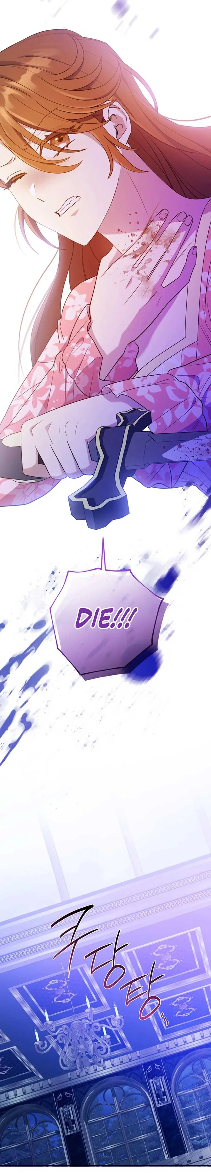 Your Majesty, Please Stop Now Chapter 30 page 26